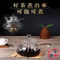 Cooking teapot High temperature and explosion-proof side handle filter glass kettle Open flame kerosene air lamp Tea stove Fruit teapot