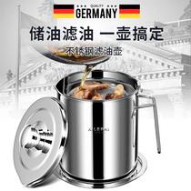 304 stainless steel oil jug Home Kitchen Filter Oil Residue Pot oil Oil Filter Oil deity Leak Proof Oil Bottle