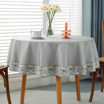 New Chinese retro round tablecloth waterproof and oil-proof wash-free household round tablecloth big round table table 2021 new style