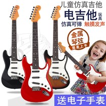 Childrens guitar toys can play electric simulation ukulele large bass baby boys and girls beginners musical instruments