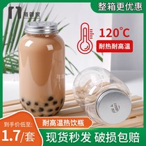 Net red high temperature plastic bottle milk tea hot drink cup disposable 500ml fat bottle Transparent Coffee Cup customization