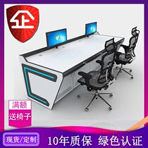Command Center Console Monitoring Console Monitoring Desk Schedule Taichung Control Table Double Triple Custom Working Platform