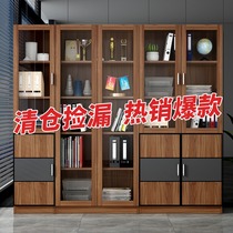 Office filing cabinet wooden data filing cabinet with lock storage cabinet glass door combination bookcase locker