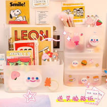 Stunner girl ins stationery multifunctional plastic grid large capacity creative desktop fashion multifunctional storage box
