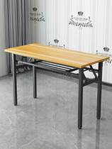 Home computer folding table learning training desk long table simple dining table durable negotiation modern new study