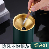 Great Wall Cannon Fengjun 7 Fengjun 5 Fengjun 6 Fengjun 3 Car Ashtray Stainless Steel Car Car