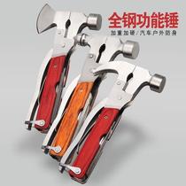 Car anti-blasting window safety hammer Outdoor supplies Multi-function tool combination knife pliers folding portable axe