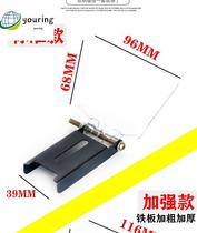 Durable desktop vertical sand fittings protective cover chip plate bracket sand turbine protective cover baffle nut small straight