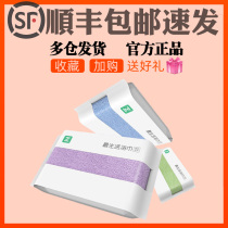  Most living millet towel absorbent cotton face towel household face wash shampoo cotton Xinjiang cotton plush cotton high-end