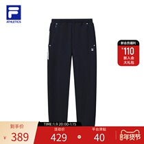 FILA ATHLETICS FILA Mens Knitted Trousers 2021 Autumn Winter New Sports Tongs Simple Sweatpants