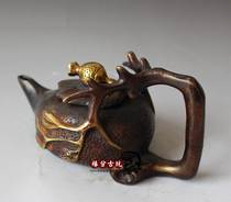 (Hui Poly) Bronze Ware Pendulum Home Pure Copper Craft Gift Bronze Pot gold bronze pot imitation ancient pendulum piece swing decoration collection ancient