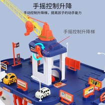 New car building city parking lot childrens toy crane crane multi-level lifting rail car Crane male