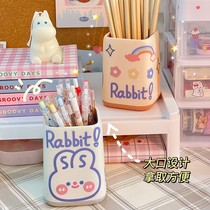 Ins creative cartoon pen container cute contrast student dormitory desktop stationery storage box makeup brush storage barrel