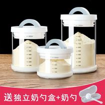 Portable milk powder bag Baby out packing bag cute disposable small capacity travel storage milk powder bag