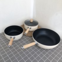 (Kitchen kit) Japanese milk pan wok non-stick pot soup home pot set induction cooker gas stove