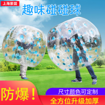 Fun Games props inflatable touch ball Collision Ball Adults Outdoor Water Walking Ball Roller Yo-yo Polo Ball