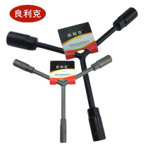 Taiwan heavy-duty pneumatic trigeminal socket wrench lengthened Y-shaped motorcycle triangle hand tool casing barrel