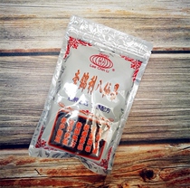 Taiwan China Li Jinli eight fairy fruit throat throat Holy product throat discomfort new goods