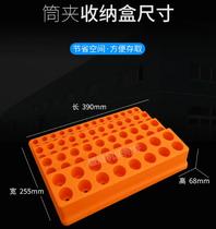 ER20 Collet storage box er16 finishing Chuck tool storage milling cutter drill bit holder tool holder tool parts box