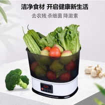Go to pesticide residues Machines fruit and vegetable cleaning machines Pesticide Residues Purifiers go to the Agri-Disabled Intelligent Vegetable Cleaning Machine Detoxer