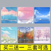 Hand-painted Landscape Field Garden Switch Self-Adhesive Paper Socket Sticker Creative Cartoon Switch Decoration Applid