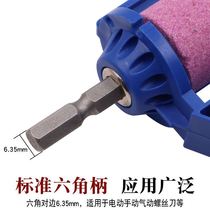 Special tool for fixing and grinding machine of Twist Drill Grinding Machine Grinding Drills Divine Universal High Precision Angle Clamp