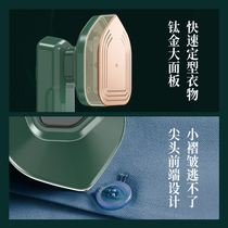 Ironing artifact 2021 new iron home hand-held small wireless ironing machine automatic wrinkle ironing sheets