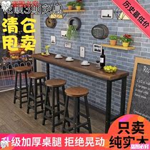 Milk Tea Shop Bar table company front desk reception desk mini natural tablecloth decoration cafe office narrow and simple