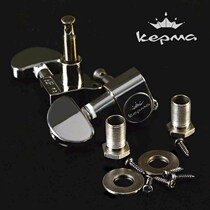 Guitar knob rumor string twist upper string fully enclosed tuning button accessories tuning classical fully enclosed metal