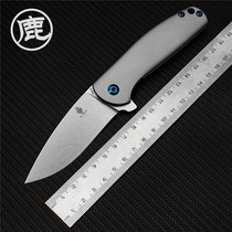 KIZER Ki3471 Gemini Outdoor road trip equipped with a high hardness portable folding knife