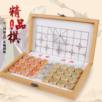 Chinese chess solid wood chess with folding multifunctional non-woven board high-end adult students Childrens chess set