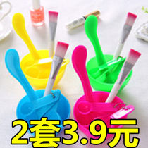 Cosmetic digging spoon Silicone L104DIY beauty 4-piece set Beauty mask tool set 4-piece mask