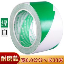PVC black Yellow warning tape color marking line warning isolation line zebra line marking floor pasting yellow black tape