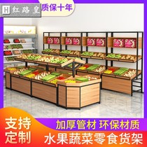 Fresh supermarket commercial shelf display shelf fruit shelf commercial shop set fruit frame steel wood fruit and vegetable rack vegetable