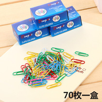 Factory direct color paper clip office stationery color coated paper clip colorful box 70 pieces