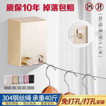 Telescopic non-perforated invisible clothesline indoor clothes drying artifact balcony stainless steel clothes hanger wire rope