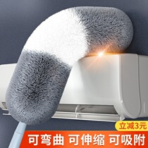 Chicken feather duster cleaning ceiling dust artifact dust removal cleaning ash household long rod retractable