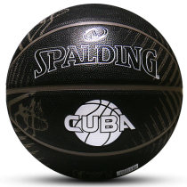 Spalding official No. 7 outdoor student cement ground wear-resistant CUBA special black basketball 84-419y