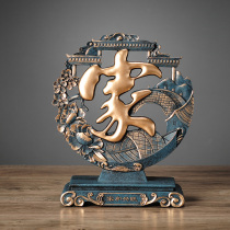 Family TV cabinet on both sides of the moral good new Chinese style living room decoration high-end atmosphere a high-light luxury entrance