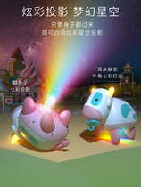 Baby practice head-up toys tease baby training learn to crawl guide puzzle girl 2021 new calf