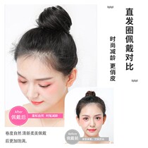Wig real hair full real hair Hanfu headdress female ancient style pair clip ball head wig bag plate hair flower bud head Hairband