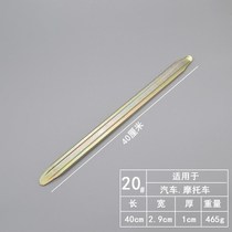 Tire crowbar flat crowbar crowbar tire removal tool special galvanizing and hardening respective lengths