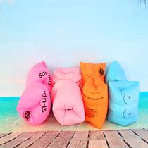 Explosion style swimming ring adult arm ring thickened baby swimming artifact Childrens double airbag sleeve floating sleeve floating