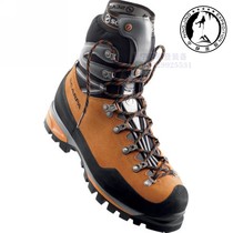 Scarpa Mont Blanc Pro Mont Blanc GTX climbing boots front and rear card full card Alpine boots 39 yards spot