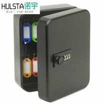 KEYBOX combination lock key box home wall hanging key cabinet car key storage management box intermediary wall-mounted