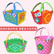 (A set of four) New eva woven blue handmade flower basket childrens kindergarten DIY handmade material package