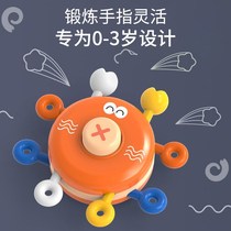 Baby finger push Music 3 Months 6 baby early education puzzle grip pull training 0-1 year old children 2 small toys