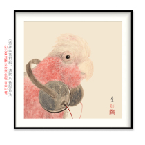 (Framed) Bao Ying (Urban Hillman II) Limited Print Modern minimalist living room decorative painting