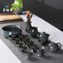 Longquan Qingqing Kunfu Tea Set Simple Household Tire Ceramic Kung Kung Kung Fu Tea Set Guest Set