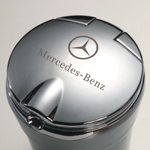 Special Mercedes-Benz A-class B-class C-class Maybach E-class car ashtray creative personality Covered metal multi-function